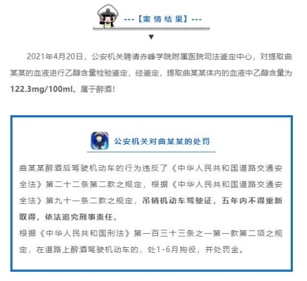 赤峰萬元車自動售后電話號碼-第1張圖片