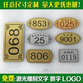 赤峰小酒館永夜酒店電話號碼-第1張圖片