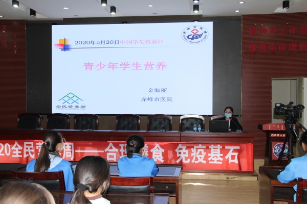 赤峰蒙中教導(dǎo)處主任電話(huà)號(hào)碼-第1張圖片