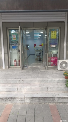 赤峰電器百貨商店電話號碼-第1張圖片