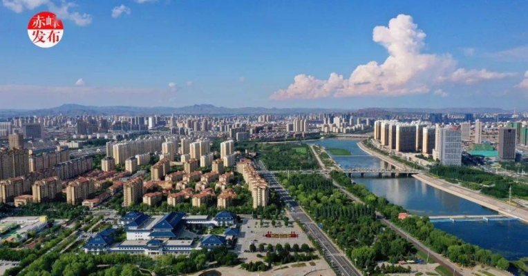 赤峰市良峰商貿(mào)公司電話號碼-第1張圖片