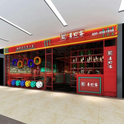 赤峰桑根牧場(chǎng)火鍋店電話號(hào)碼-第1張圖片