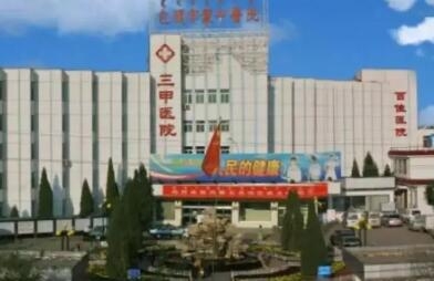 赤峰市醫(yī)院梁穎簡(jiǎn)介電話號(hào)碼-第1張圖片