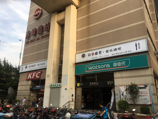 赤峰儲物沙發(fā)維修點電話號碼-第1張圖片