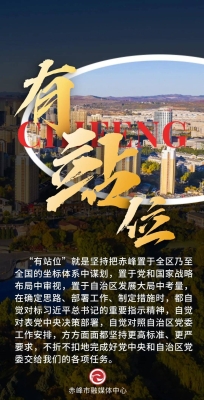 赤峰高家梁商店電話號碼查詢-第1張圖片