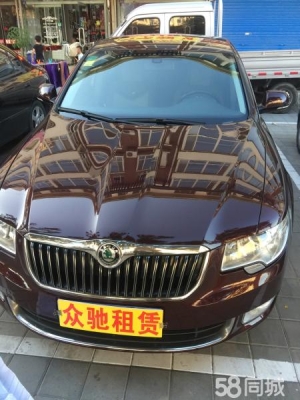 三亞赤峰租車電話號碼多少-第1張圖片