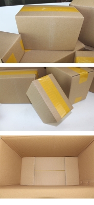 赤峰瓦楞紙箱電話銷售店在哪-第1張圖片