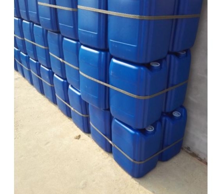 赤峰塑料桶廠家批發(fā)電話號碼-第1張圖片