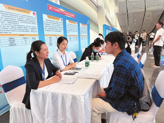 赤峰市人才招聘會(huì)-第1張圖片