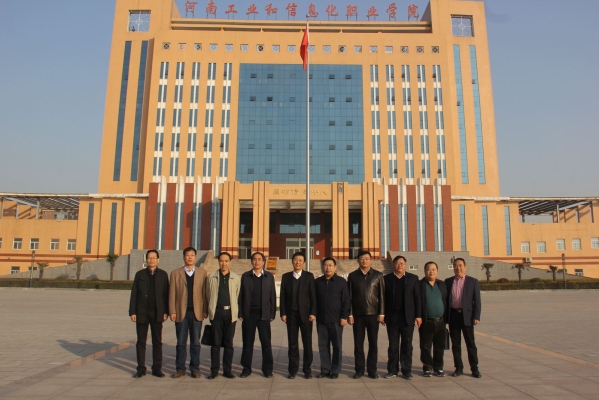 克旗紀(jì)檢委電話號碼-第1張圖片