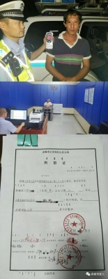 內(nèi)蒙古赤峰打電話-第1張圖片