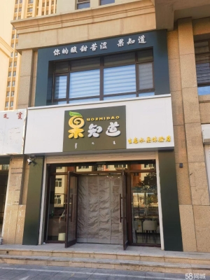 赤峰市最大冷庫電話號碼是多少-第1張圖片