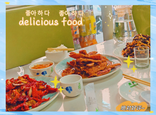 赤峰團(tuán)購(gòu)清真餐廳電話(huà)多少號(hào)-第1張圖片