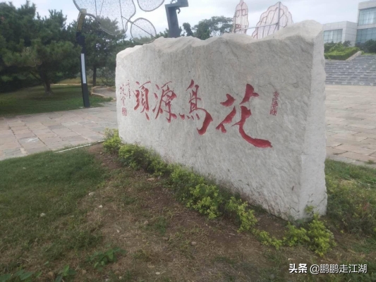 赤峰清閑水吧地址電話是多少號-第1張圖片