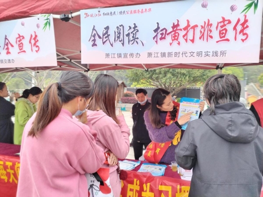 赤峰浴池掃黃舉報電話是多少號-第1張圖片