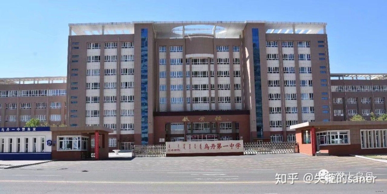 赤峰烏丹安踏專賣店電話號(hào)碼-第1張圖片