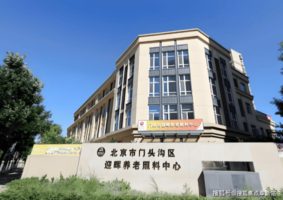 赤峰儷風(fēng)酒店地址查詢電話號(hào)碼-第1張圖片