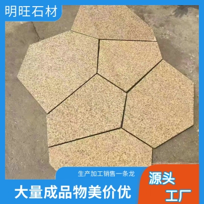 赤峰園林地鋪型號(hào)查詢電話號(hào)碼-第1張圖片