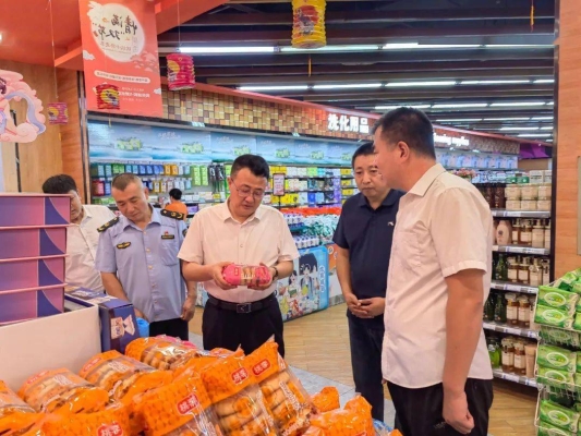 赤峰鑫煜食品廠地址電話號(hào)碼-第1張圖片