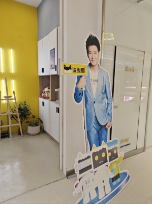 赤峰市洗臉貓電話地址查詢號碼-第1張圖片