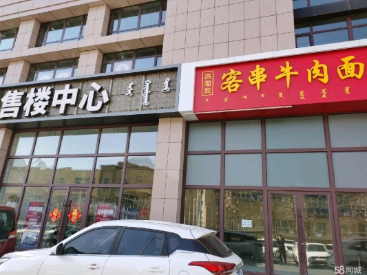 赤峰帝豪廣場酒吧電話號碼多少-第1張圖片