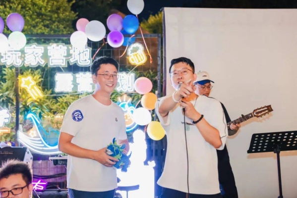 赤峰桌游館團(tuán)購電話地址查詢-第1張圖片