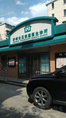 赤峰手機(jī)修理店地址電話號碼-第1張圖片