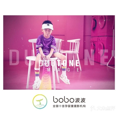 赤峰同創(chuàng)攝影基地電話多少號-第1張圖片