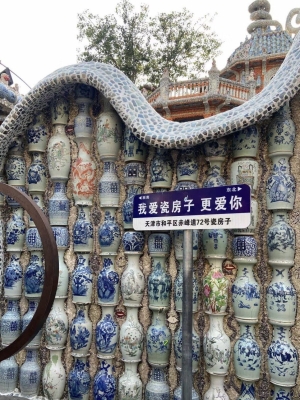 赤峰市古城飯店電話多少號-第1張圖片