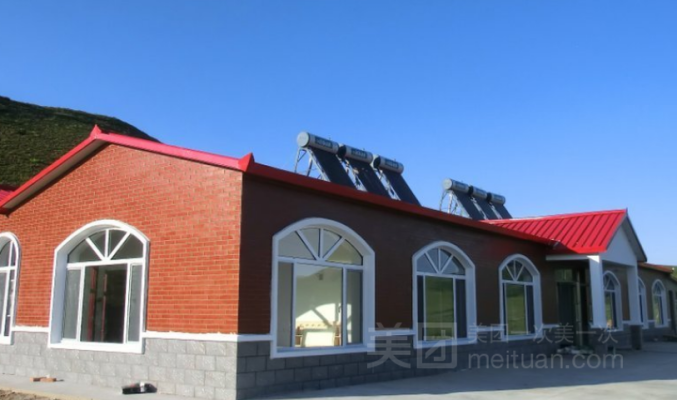 赤峰市莊園酒店電話多少號(hào)-第1張圖片