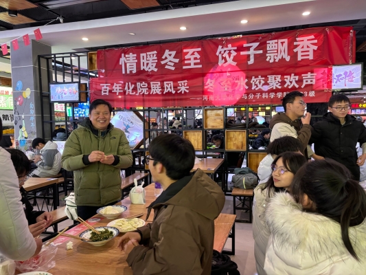 赤峰新福水餃店電話多少號-第1張圖片