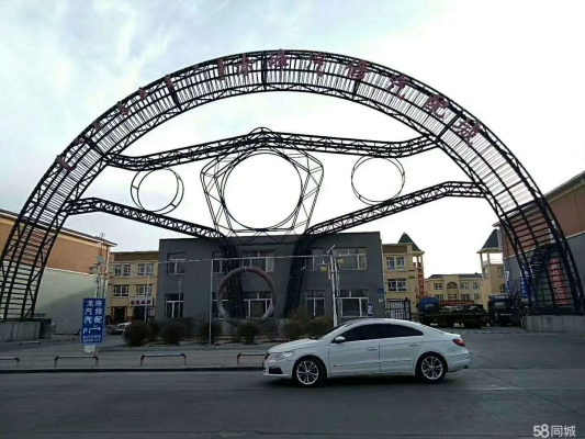 赤峰杜姐探房電話(huà)號(hào)碼查詢(xún)-第1張圖片