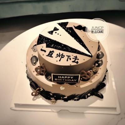 赤峰寧城林子虹蛋糕店電話(huà)號(hào)碼-第1張圖片