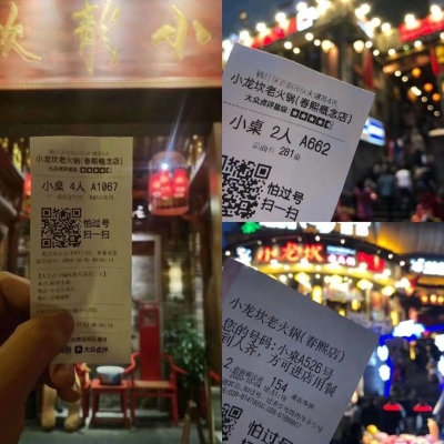 赤峰四人餐廳電話多少號-第1張圖片