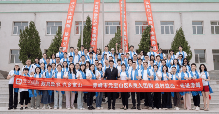 恒茂酒店團購赤峰店電話多少-第1張圖片