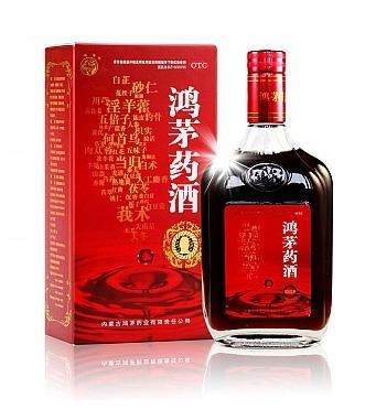 赤峰鴻合煙酒店電話號碼多少-第1張圖片
