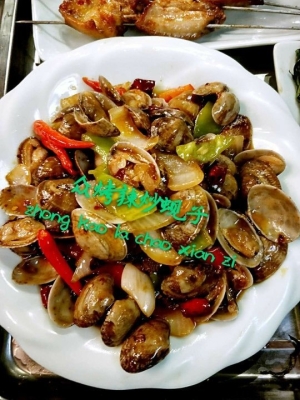 赤峰市海鮮館電話號(hào)碼多少-第1張圖片