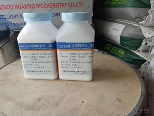 赤峰碳鋼防腐劑廠家電話號碼-第1張圖片