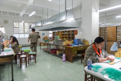 赤峰華琳首飾加工廠電話號碼-第1張圖片