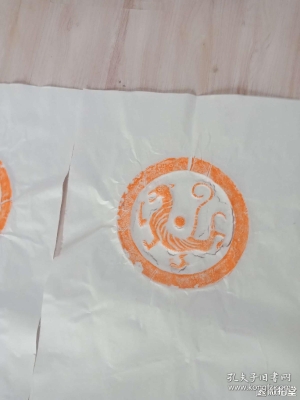 赤峰市賣宣紙的地方電話號碼-第1張圖片