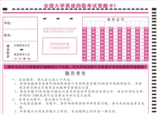 赤峰大學教務(wù)處電話號碼是多少-第1張圖片