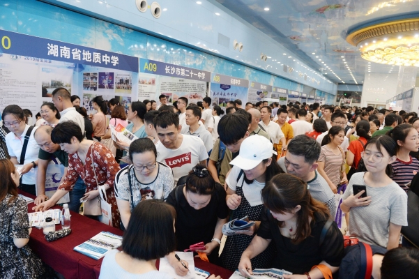 赤峰第二地質(zhì)中學(xué)電話號(hào)碼-第1張圖片