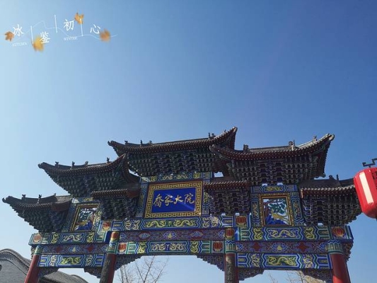 赤峰去錦山的拼車電話號碼-第1張圖片