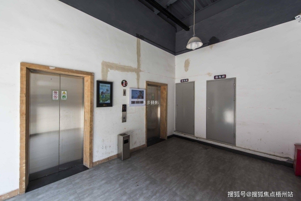 赤峰龍?？ん蠄@物業(yè)電話號碼-第1張圖片