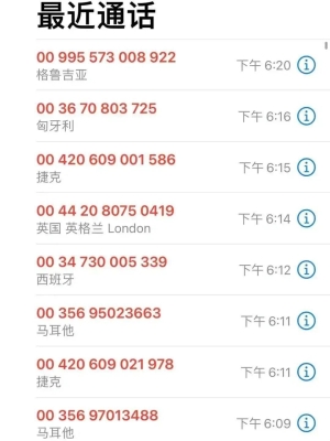 赤峰房屋收拾電話多少號(hào)碼-第1張圖片