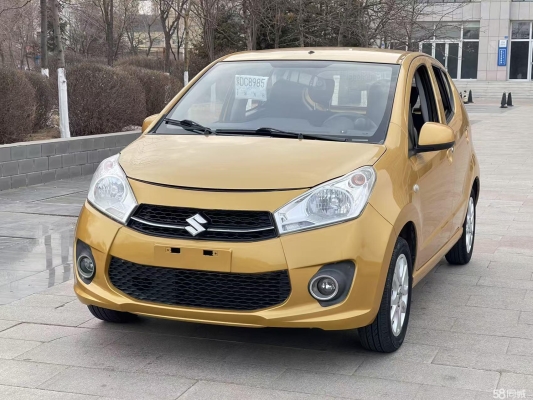 赤峰二手蜂箱出售電話號(hào)碼-第1張圖片