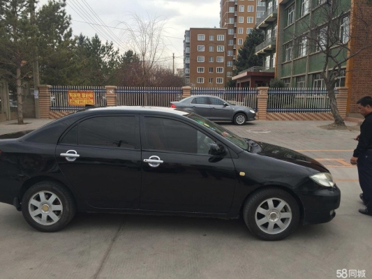 赤峰市比亞迪店電話號(hào)碼查詢-第1張圖片