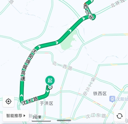 赤峰朝陽(yáng)區(qū)拼車群電話號(hào)碼-第1張圖片