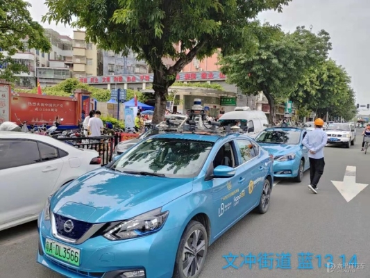 赤峰軒逸出租車公司電話號(hào)碼-第1張圖片