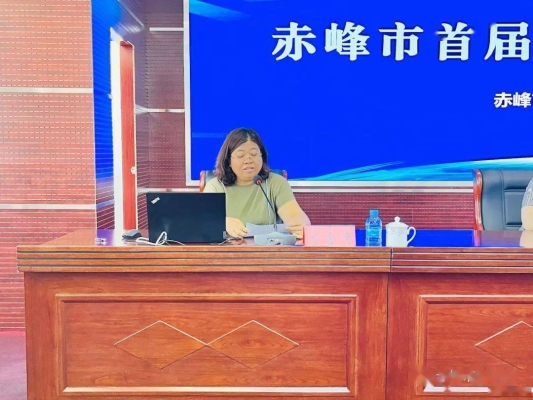 赤峰老四中社團(tuán)電話地址查詢-第1張圖片